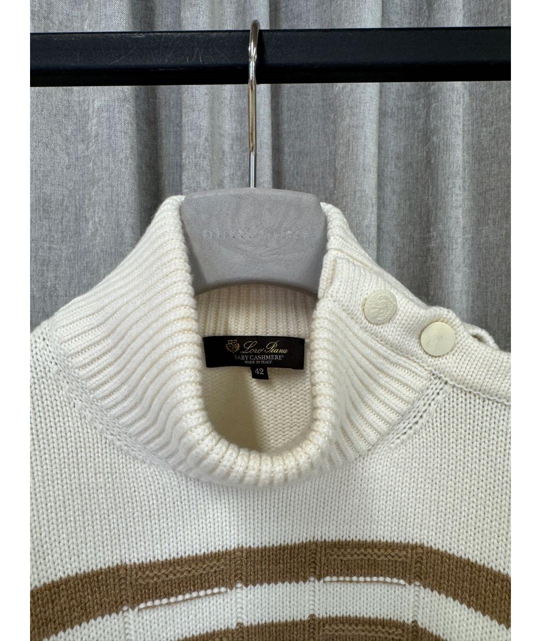 LORO PIANA Голубой кашемировый джемпер / свитер, фото 3