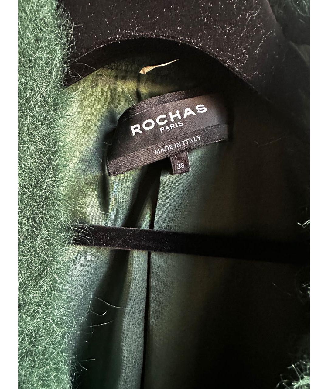 ROCHAS Зеленый шерстяной жилет, фото 4