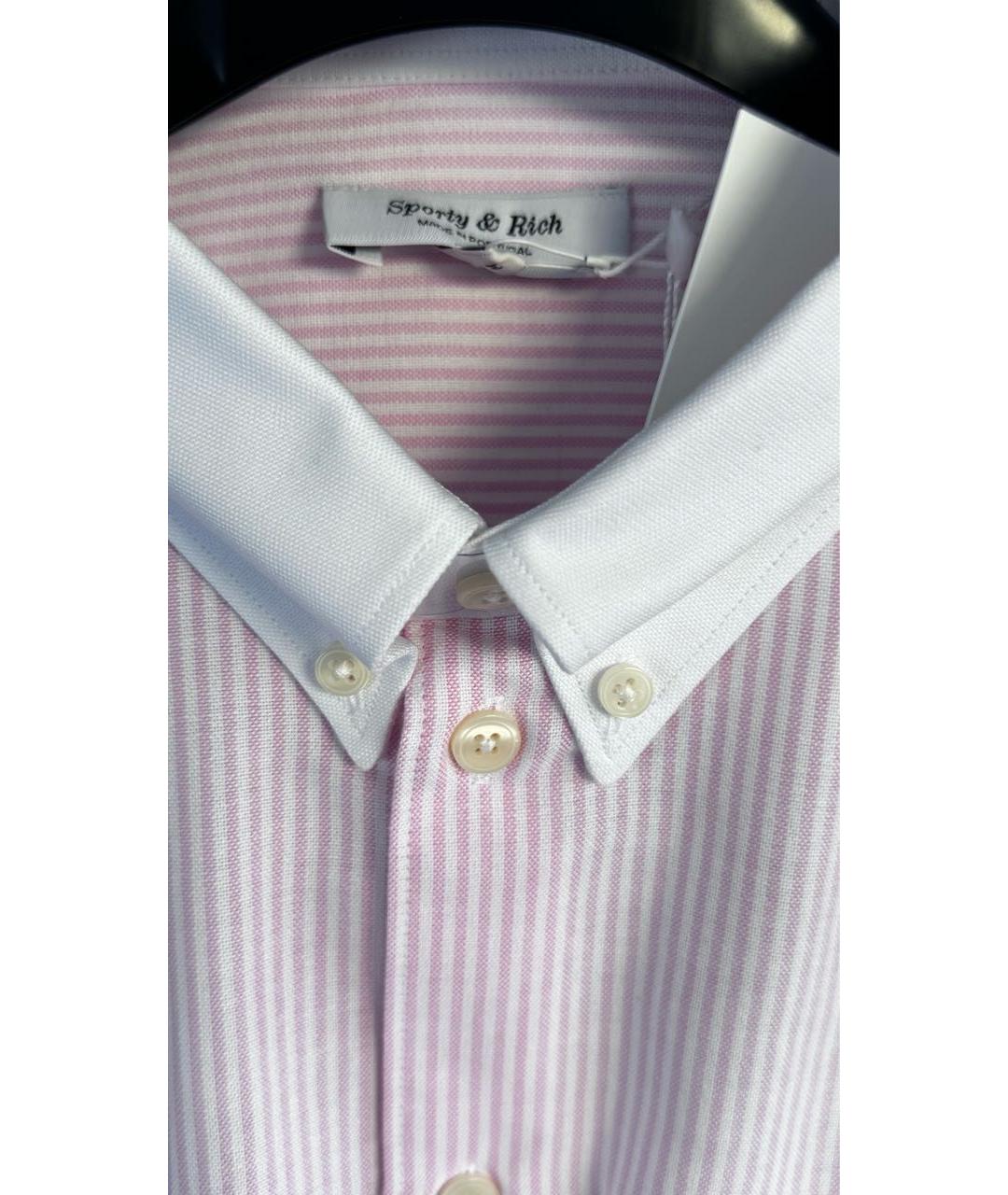 SPORTY AND RICH Хлопковый костюм с брюками, фото 5