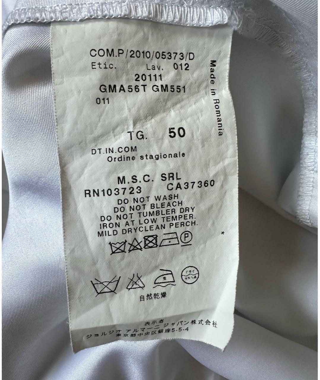 ARMANI COLLEZIONI Шелковое коктейльное платье, фото 4