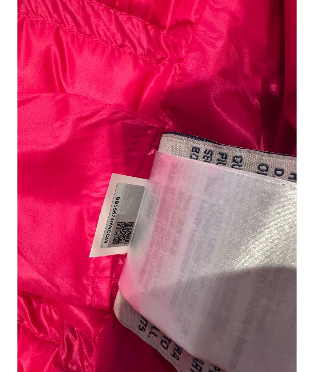 MONCLER Фуксия куртка, фото 4