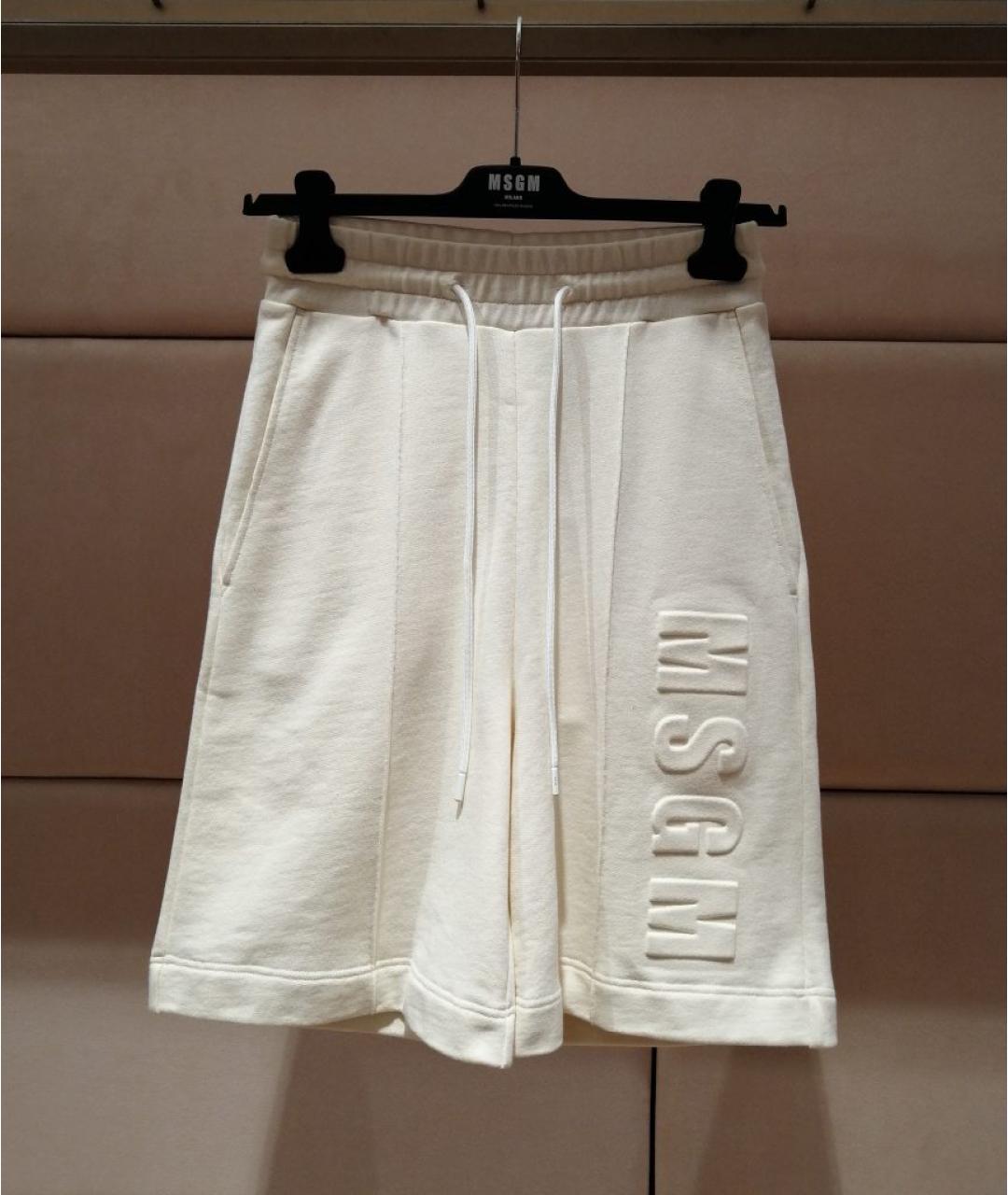 MSGM Бежевый хлопковый костюм с брюками, фото 2