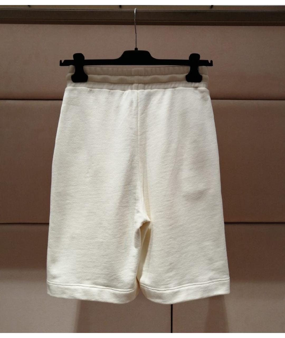 MSGM Бежевый хлопковый костюм с брюками, фото 4