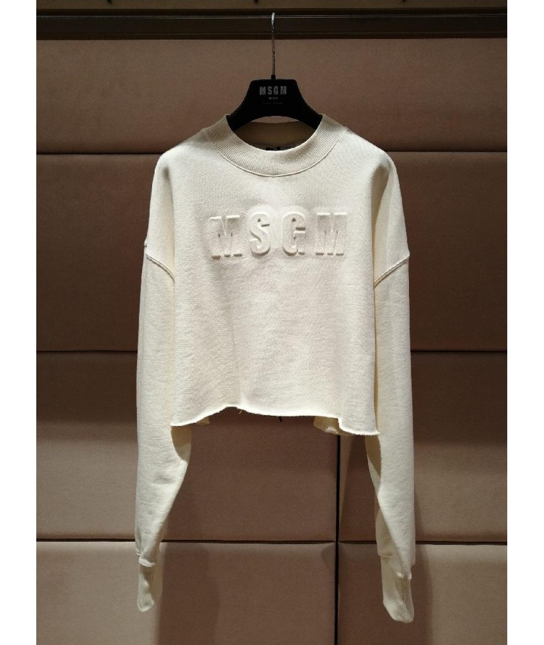 MSGM Бежевый хлопковый костюм с брюками, фото 5