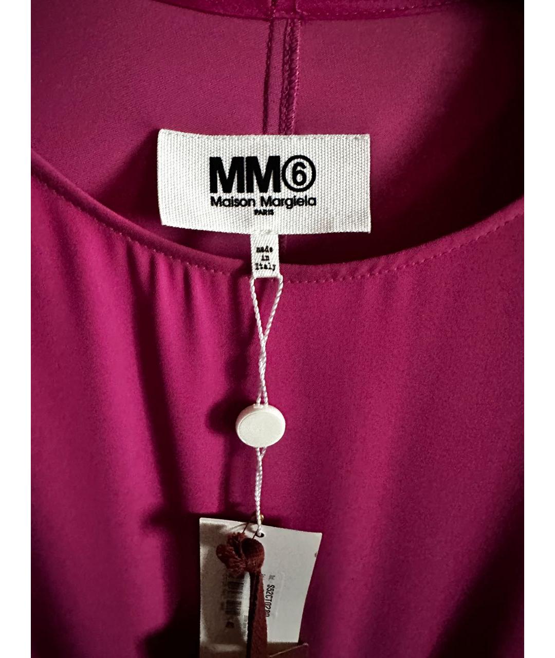 MM6 MAISON MARGIELA Розовое вискозное повседневное платье, фото 3