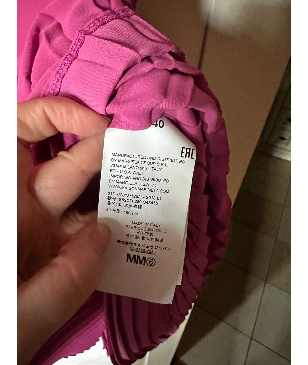 MM6 MAISON MARGIELA Розовое вискозное повседневное платье, фото 6