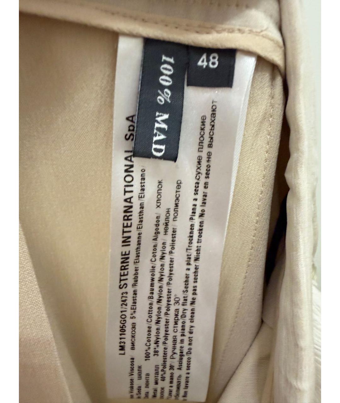 LORENA ANTONIAZZI Бежевая вискозная юбка макси, фото 4