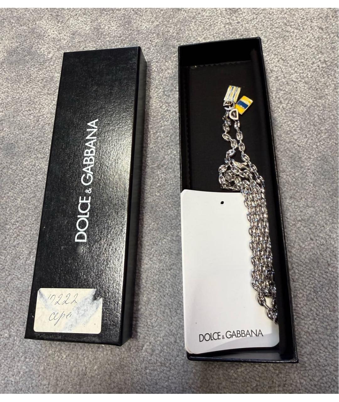 DOLCE&GABBANA Серебряная серебряная цепочка/подвеска, фото 5