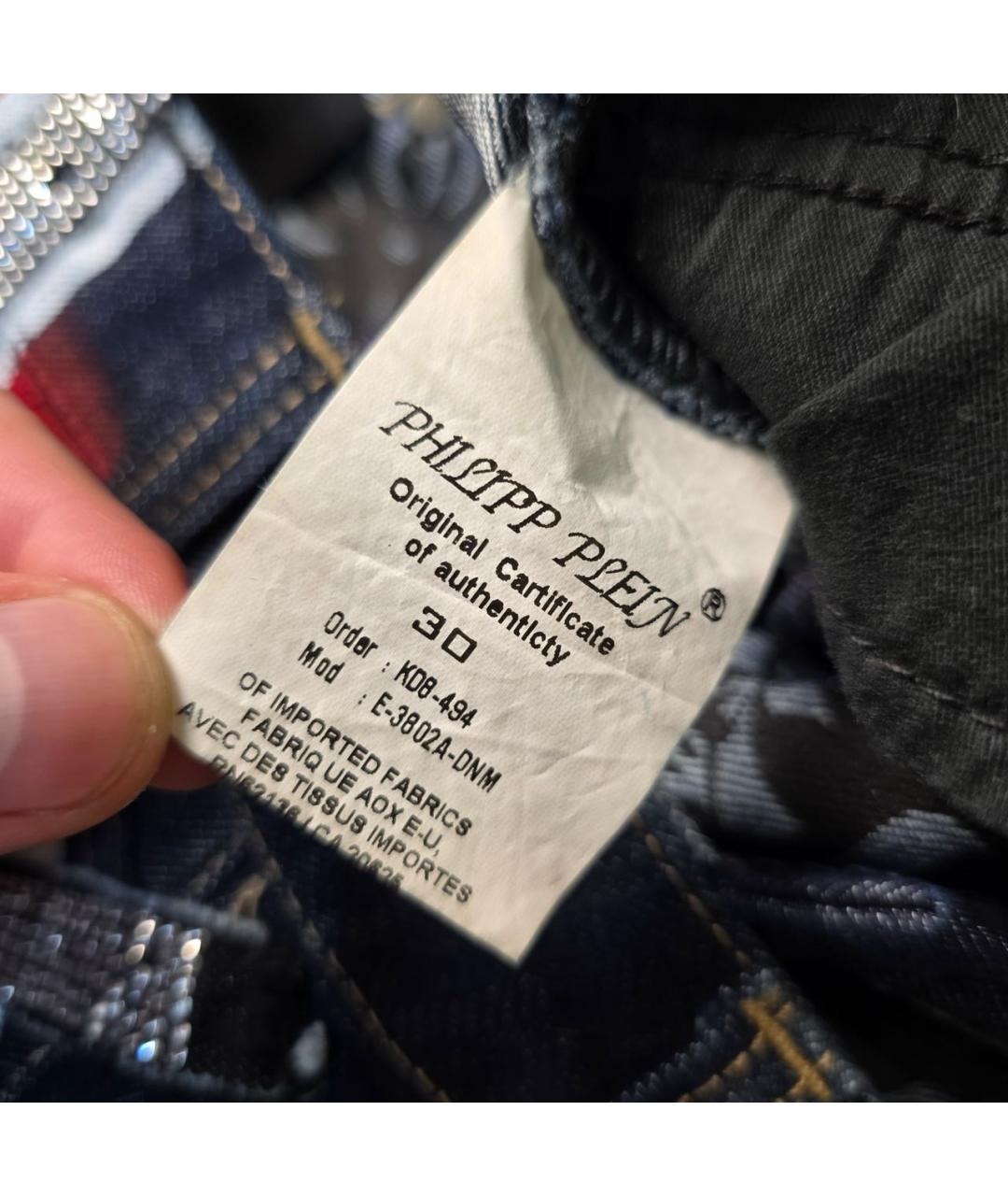 PHILIPP PLEIN Синяя хлопковая юбка мини, фото 7