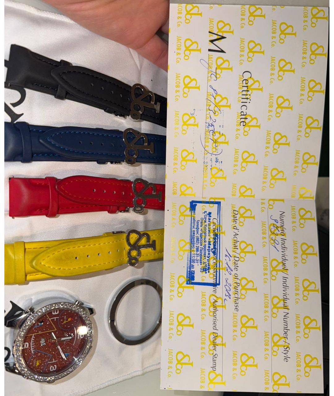 JACOB&CO Мульти часы из белого золота, фото 5