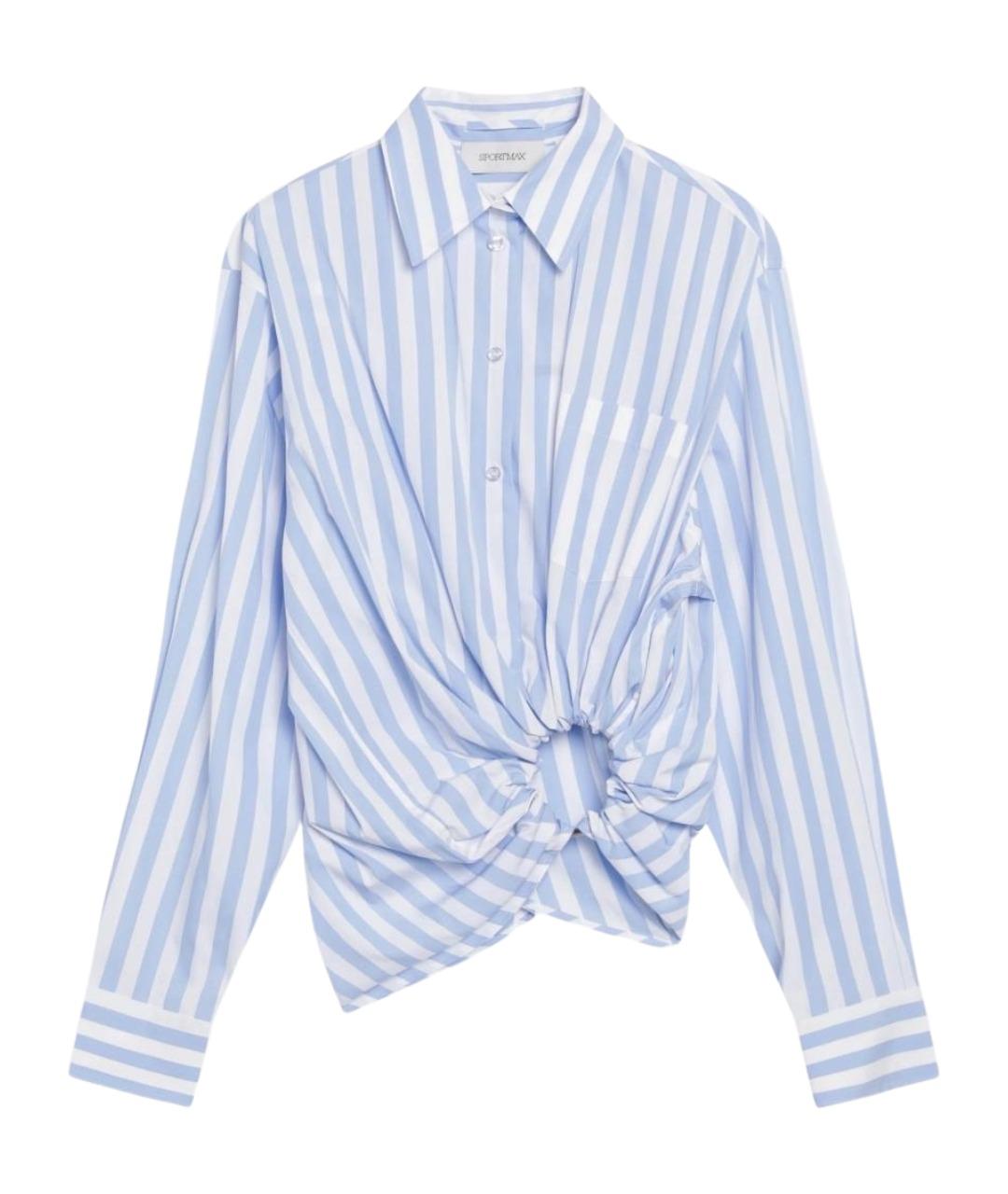 SPORTMAX Голубая хлопковая рубашка, фото 1