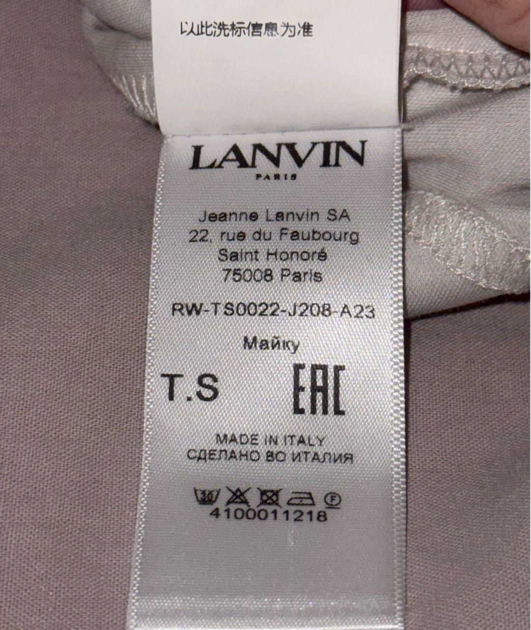 LANVIN Бежевая полиэстеровая футболка, фото 4