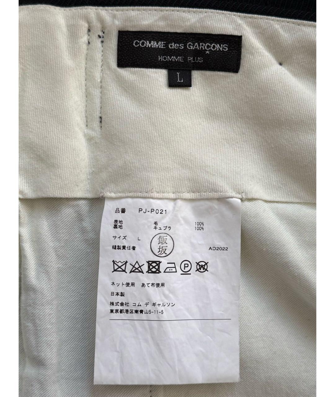 COMME DES GARÇONS HOMME PLUS Черные шерстяные повседневные брюки, фото 6