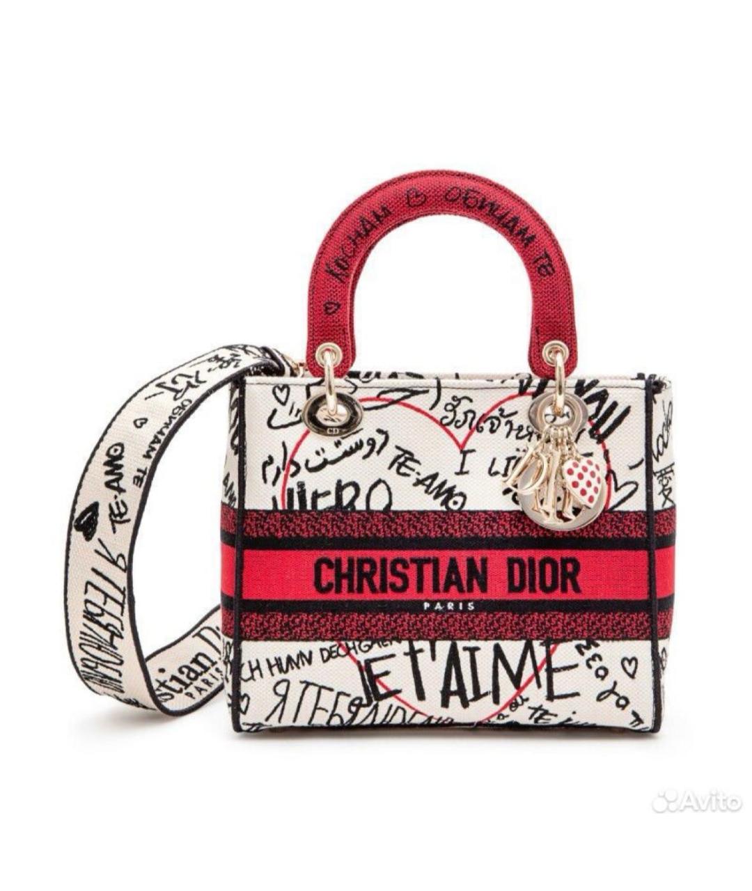 CHRISTIAN DIOR Белая тканевая сумка с короткими ручками, фото 6