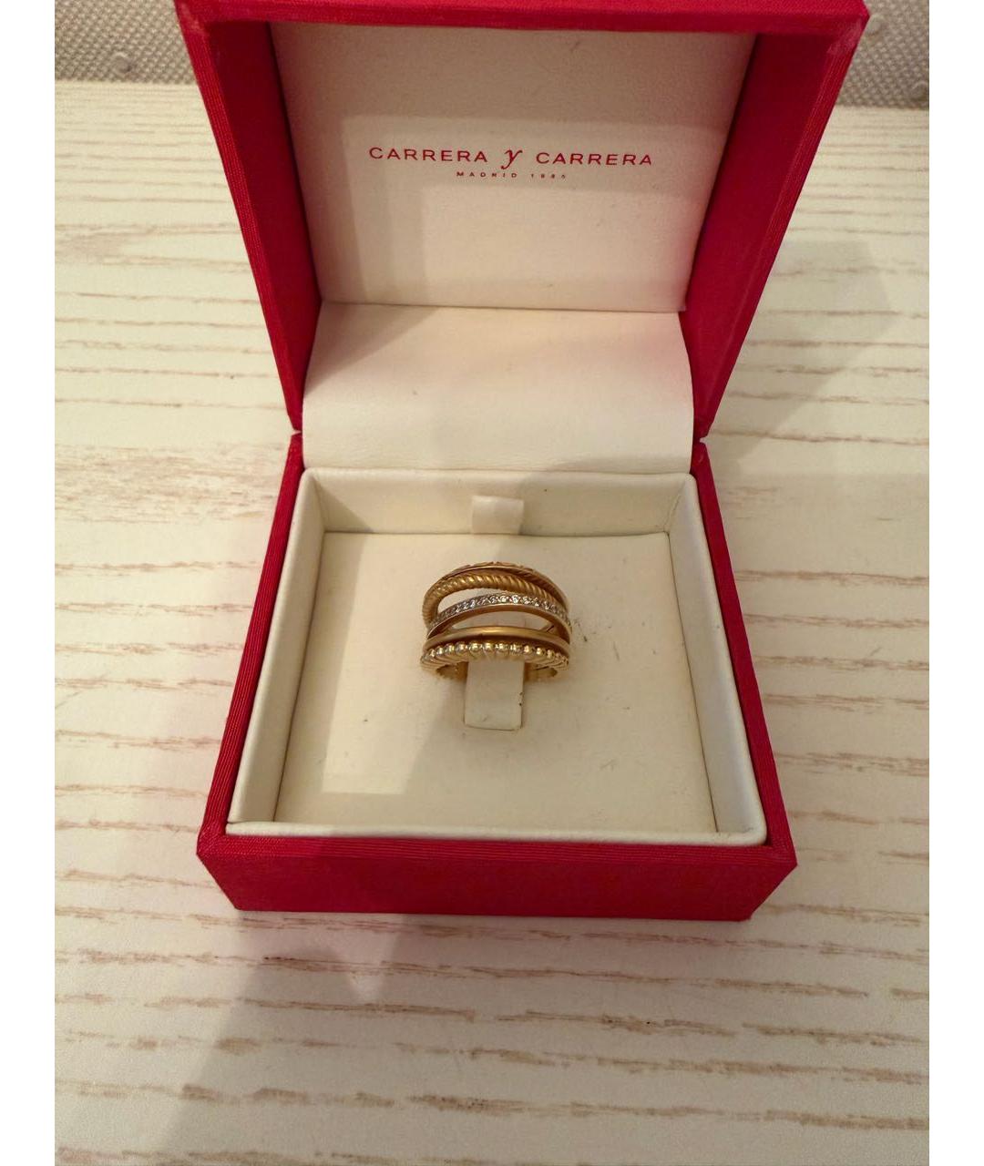 CARRERA Y CARRERA Желтое кольцо из желтого золота, фото 9