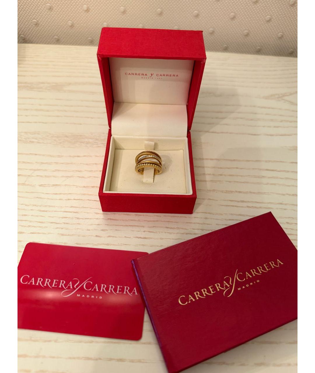 CARRERA Y CARRERA Желтое кольцо из желтого золота, фото 2