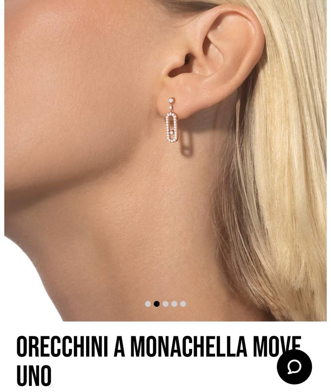 MESSIKA Золотые серьги из розового золота, фото 4