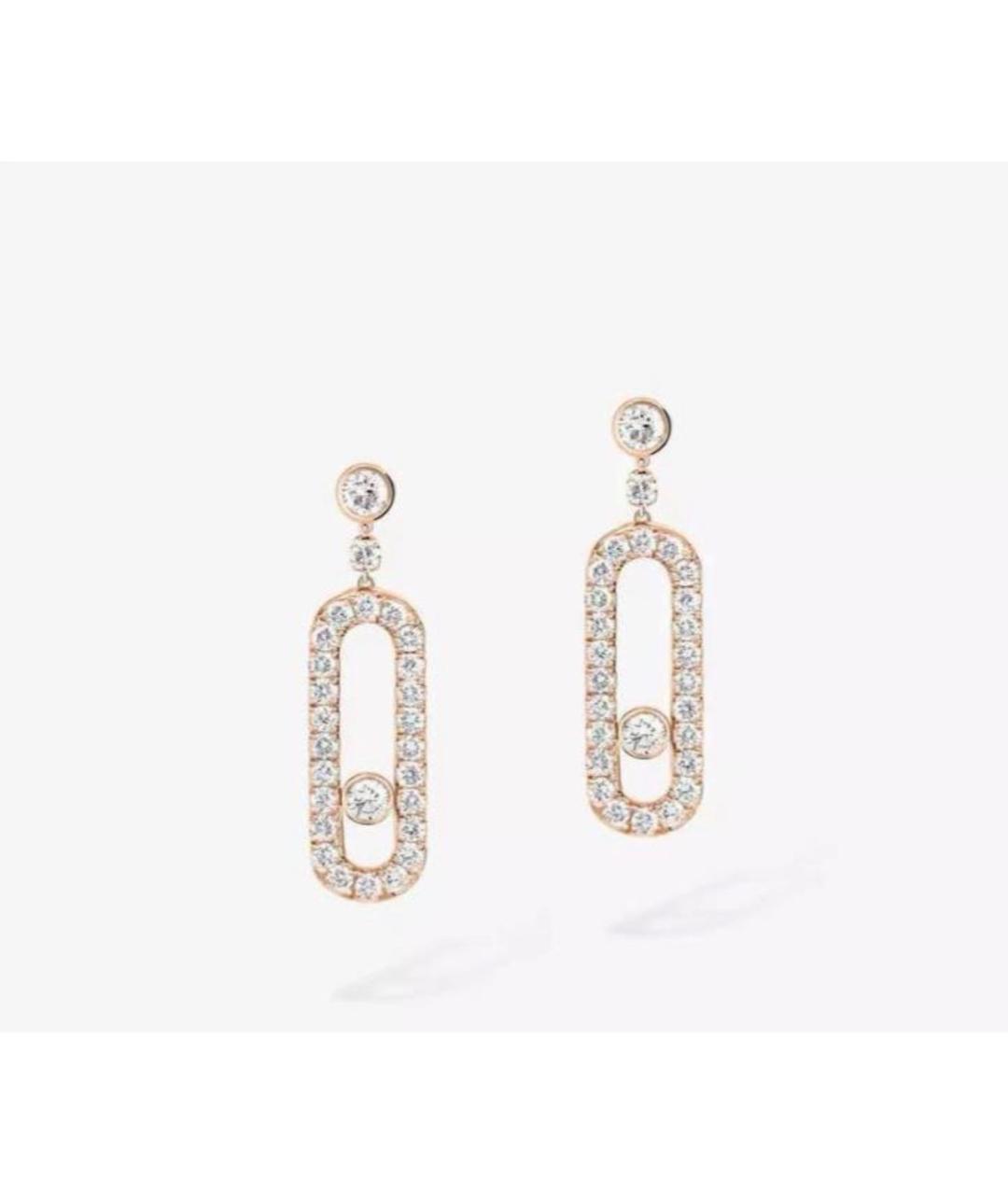 MESSIKA Золотые серьги из розового золота, фото 6