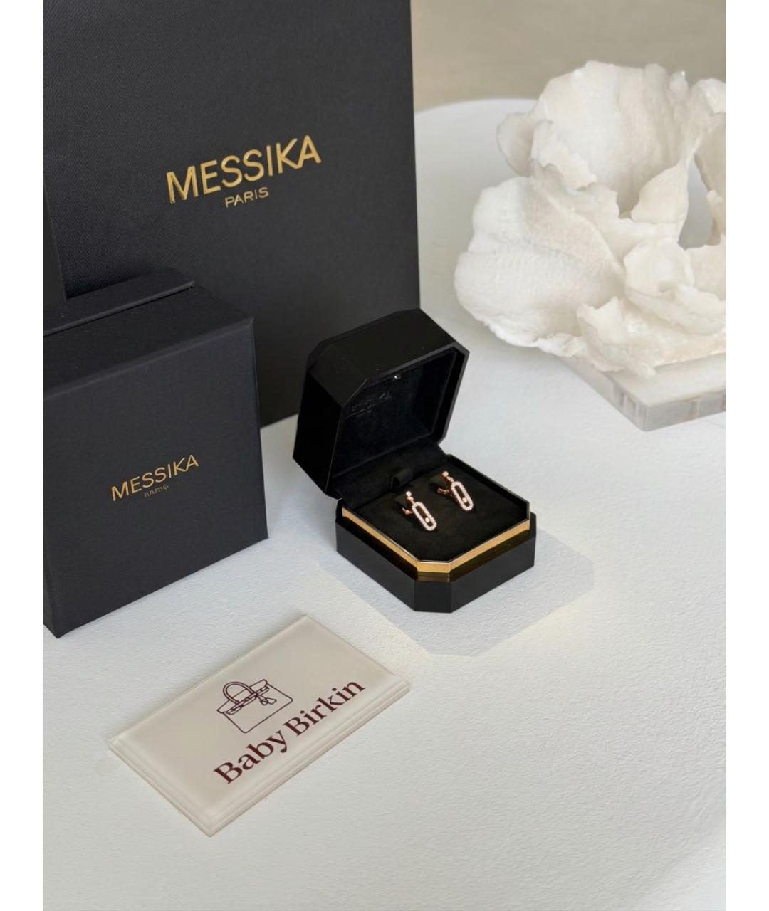 MESSIKA Золотые серьги из розового золота, фото 2