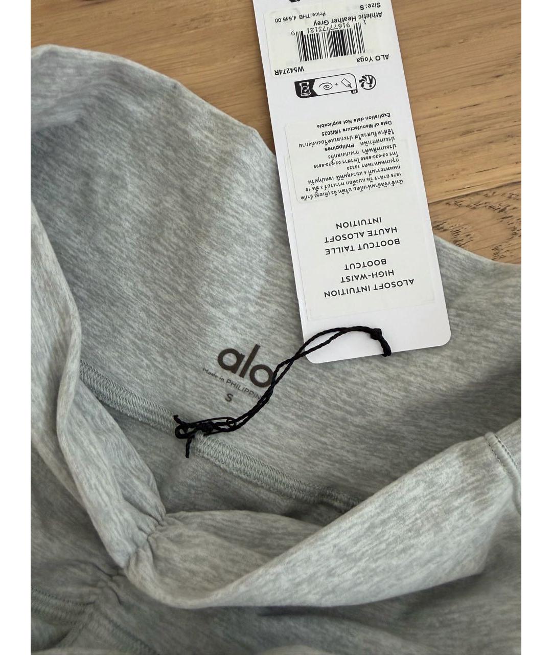 ALO YOGA Серые полиэстеровые спортивные брюки и шорты, фото 6