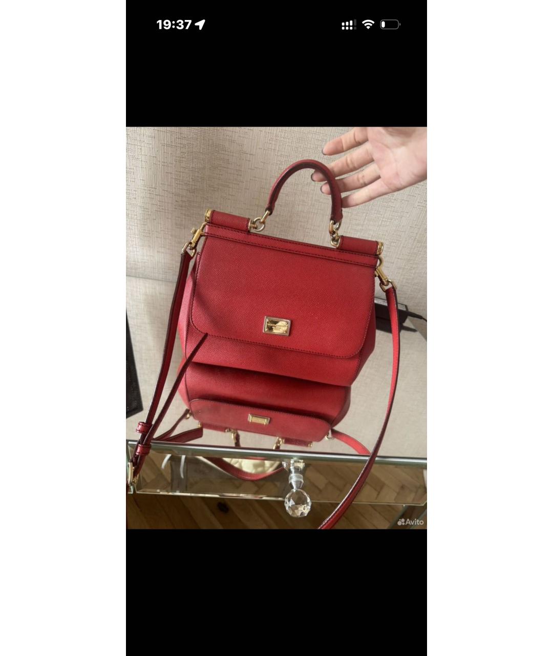 DOLCE&GABBANA Красная кожаная сумка через плечо, фото 7