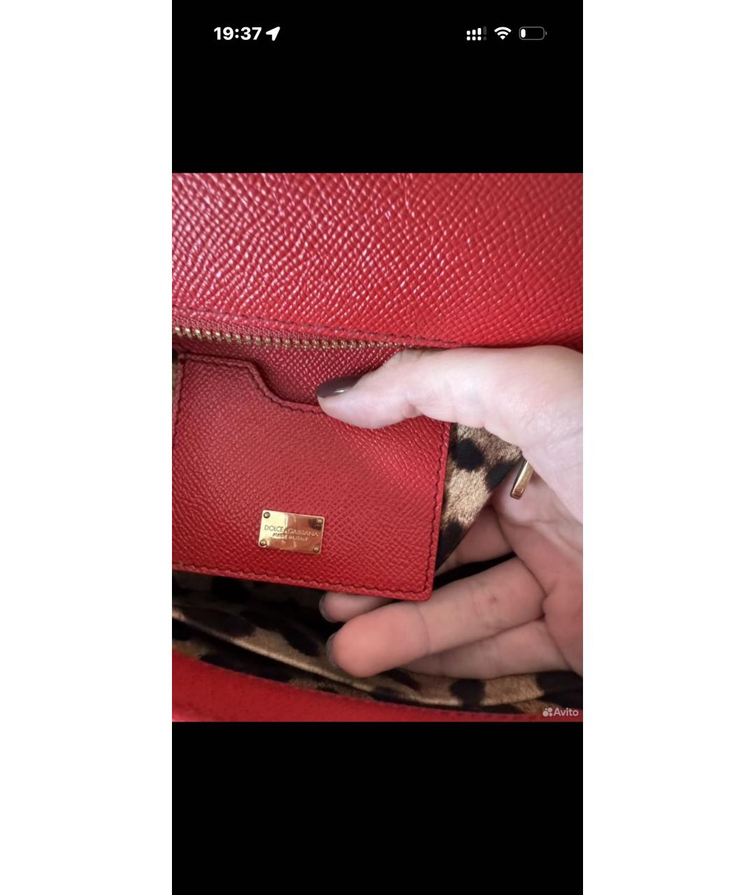 DOLCE&GABBANA Красная кожаная сумка через плечо, фото 6