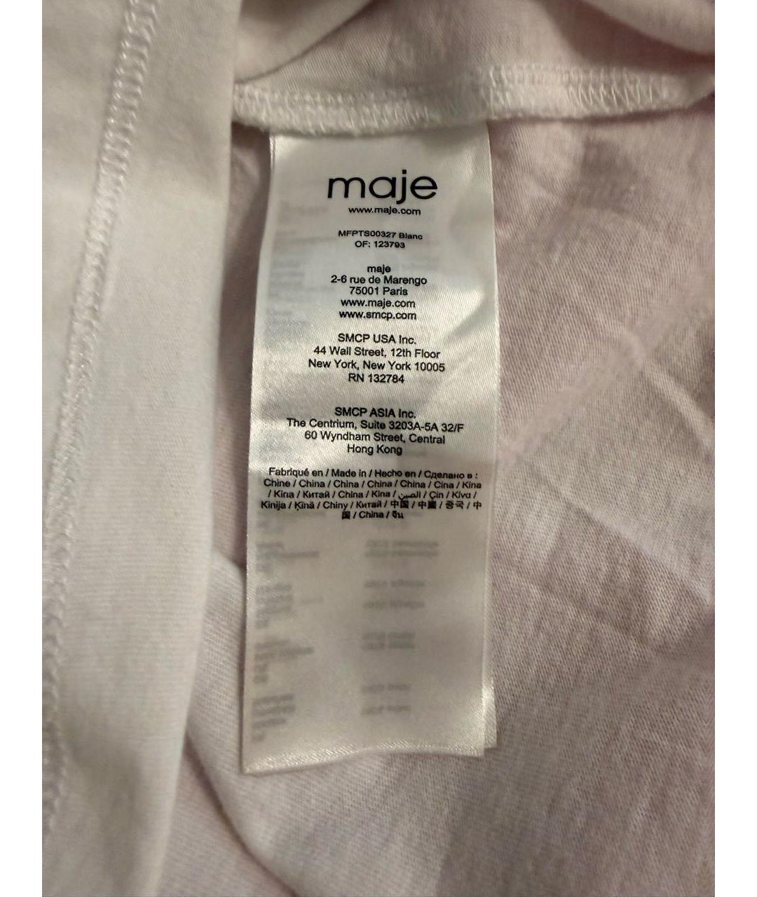 MAJE Белая хлопковая футболка, фото 4