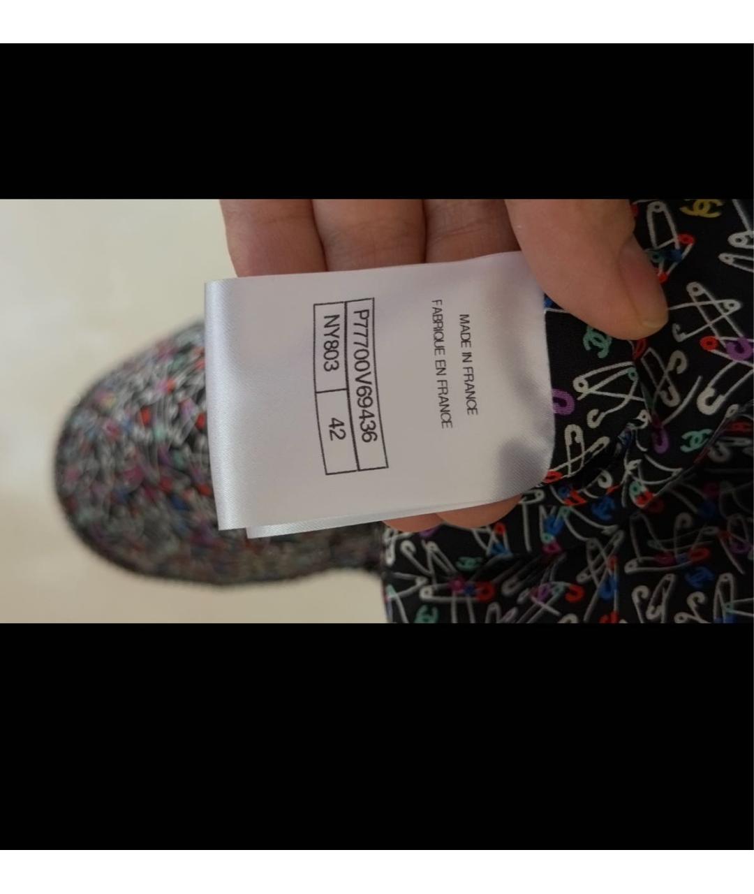 CHANEL Бежевый твидовый жакет/пиджак, фото 5