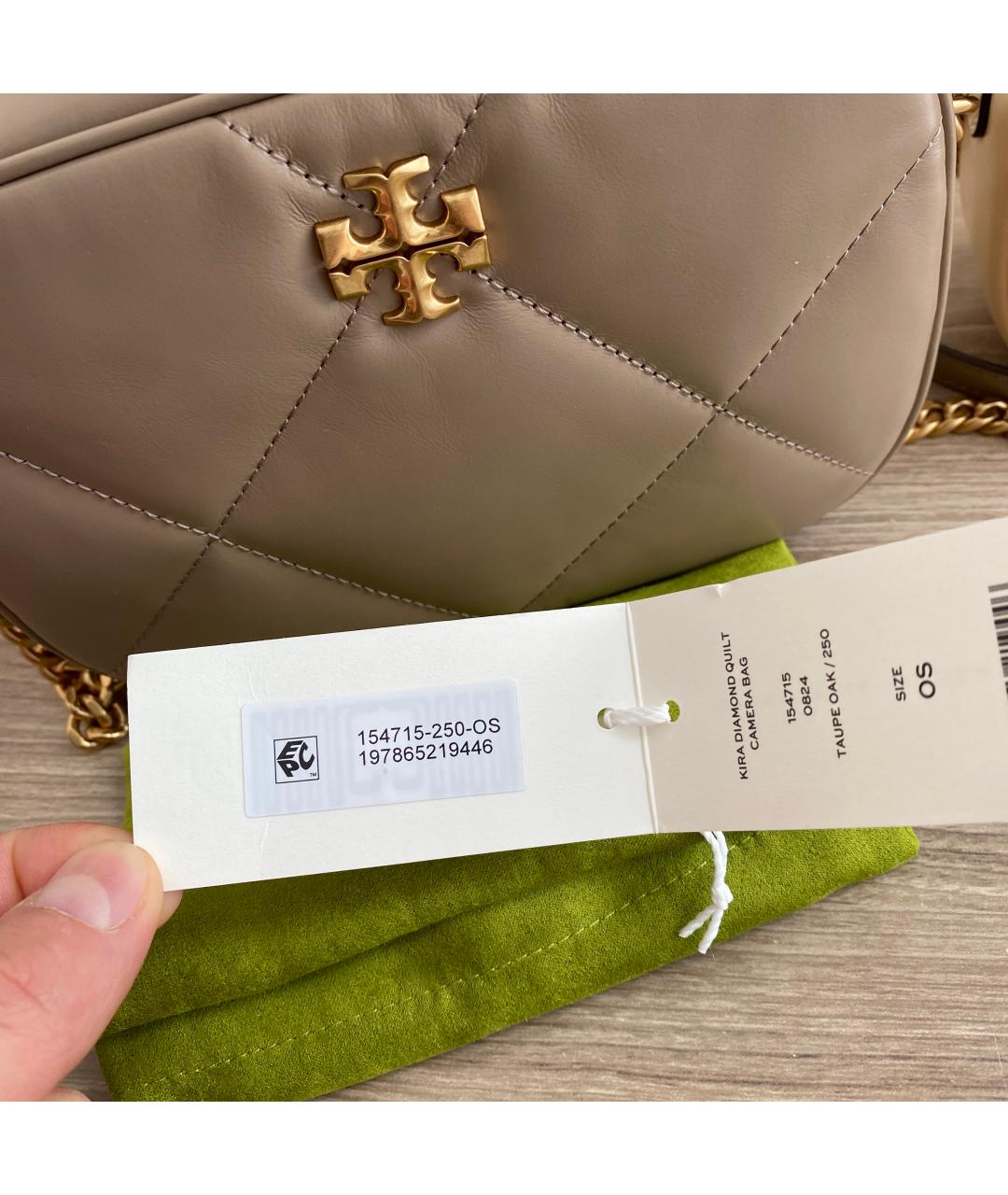 TORY BURCH Бежевая кожаная сумка через плечо, фото 9