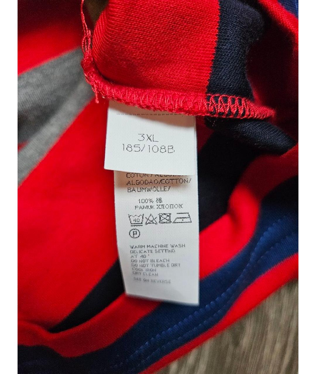 PAUL & SHARK Мульти хлопковый джемпер / свитер, фото 5