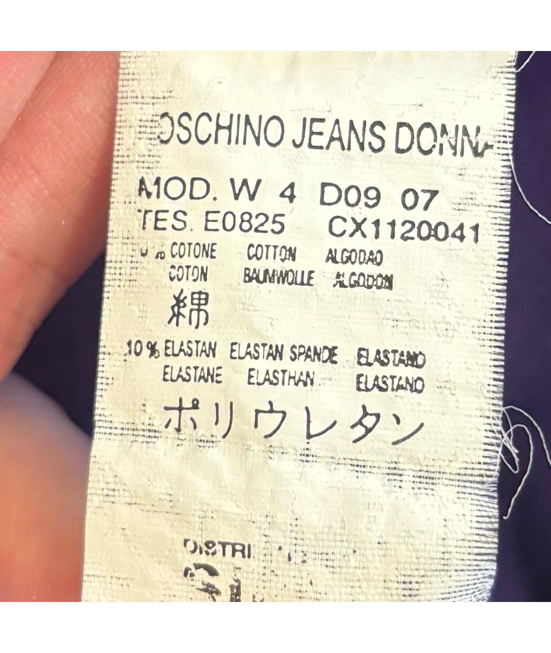 MOSCHINO JEANS Фиолетовая хлопко-эластановая футболка, фото 6