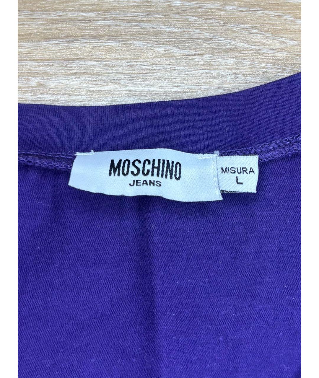MOSCHINO JEANS Фиолетовая хлопко-эластановая футболка, фото 5