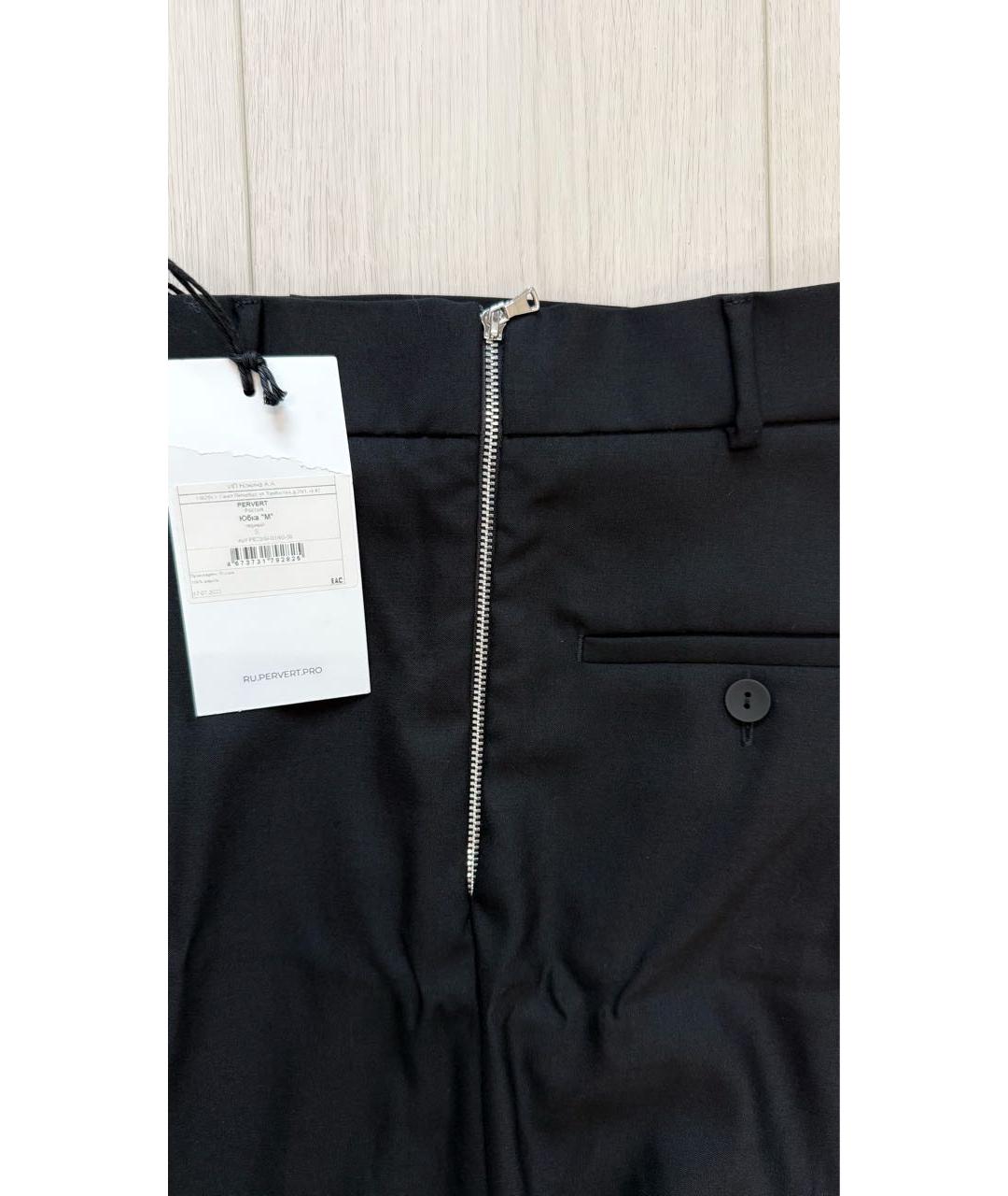 PERVERT Черная шерстяная юбка макси, фото 5