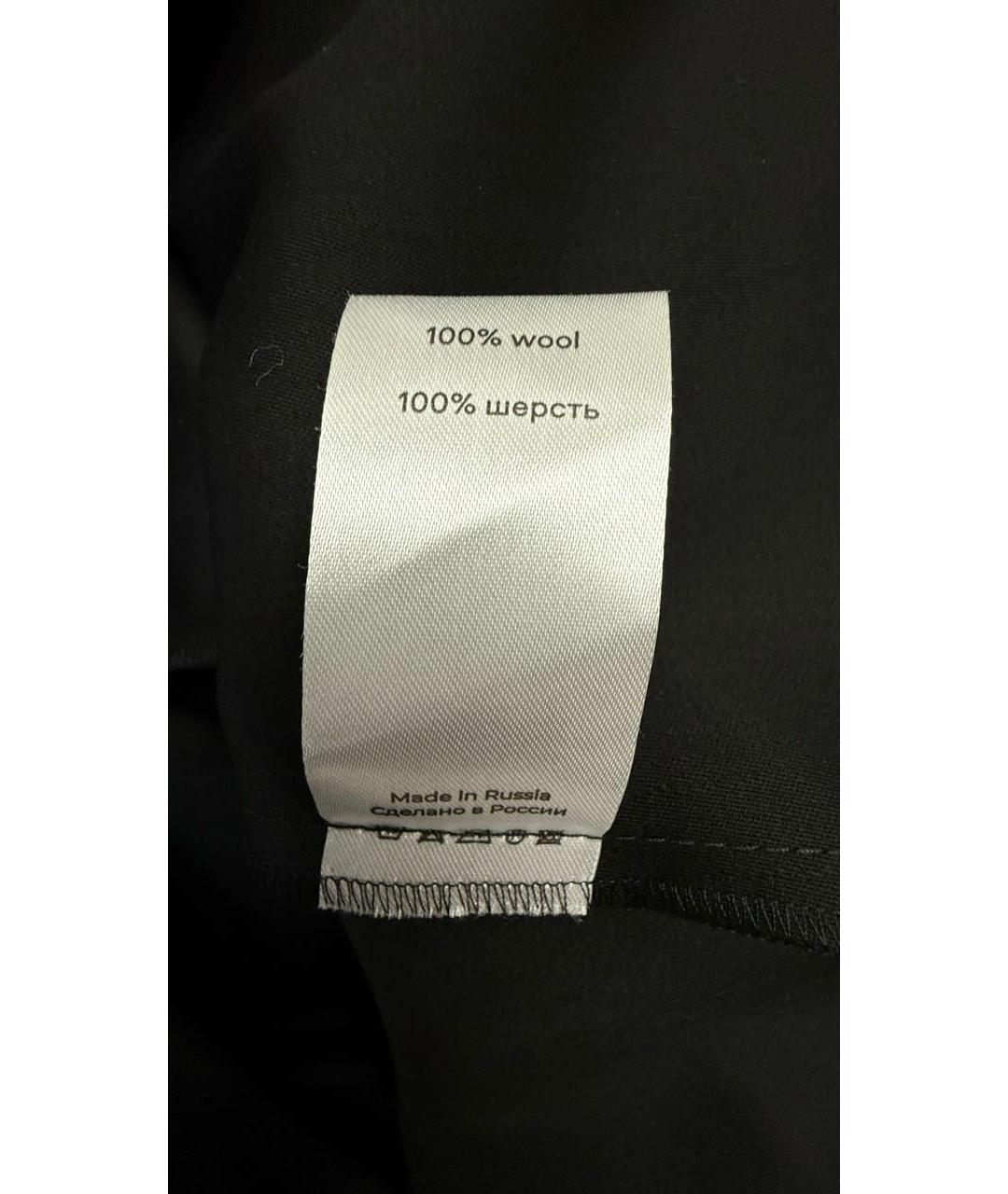 PERVERT Черная шерстяная юбка макси, фото 7