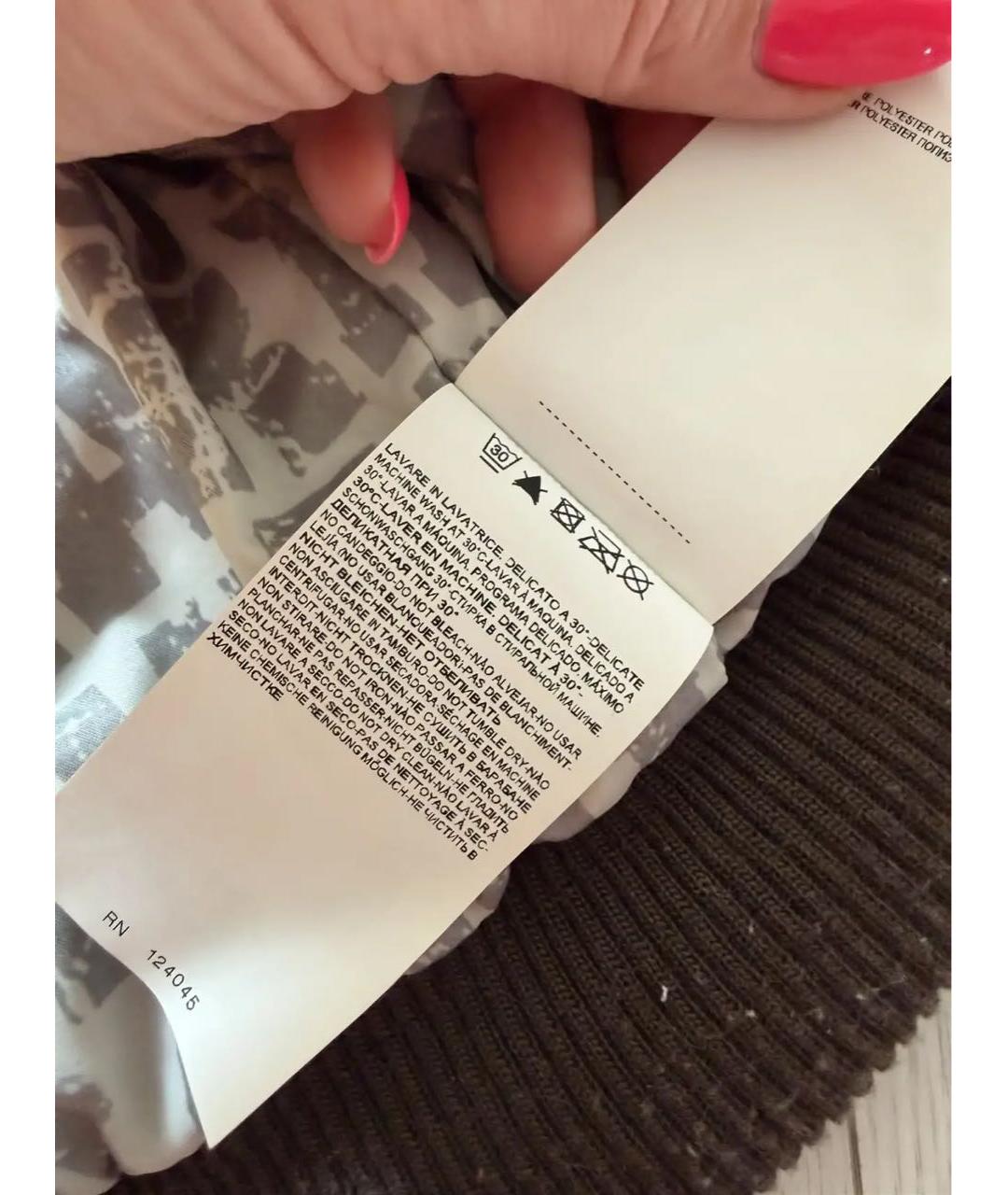 Изображение продукта