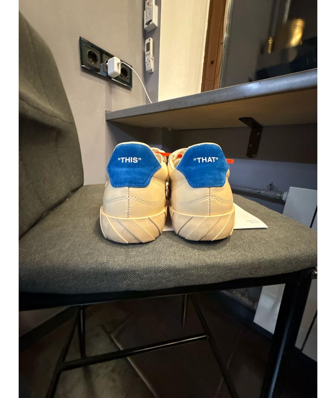 OFF-WHITE Бежевые кожаные кеды, фото 4