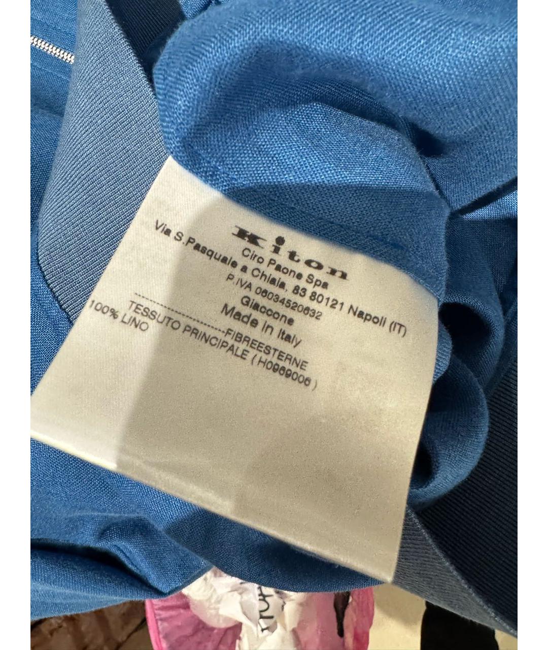 KITON Синяя льняная куртка, фото 5