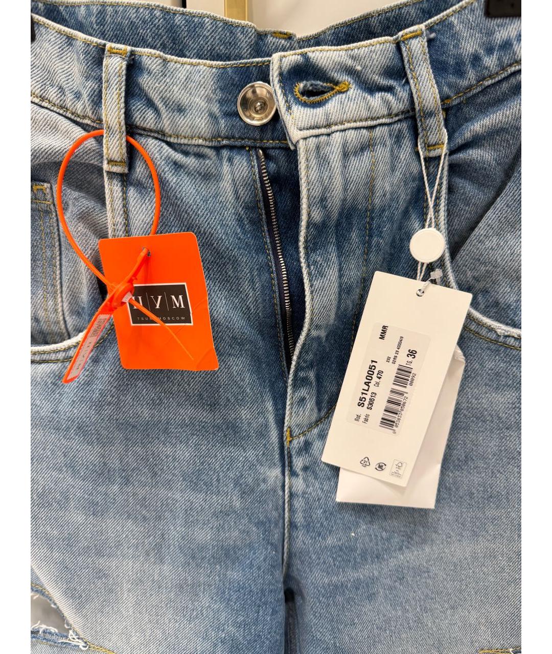 MAISON MARGIELA Голубые хлопковые прямые джинсы, фото 4