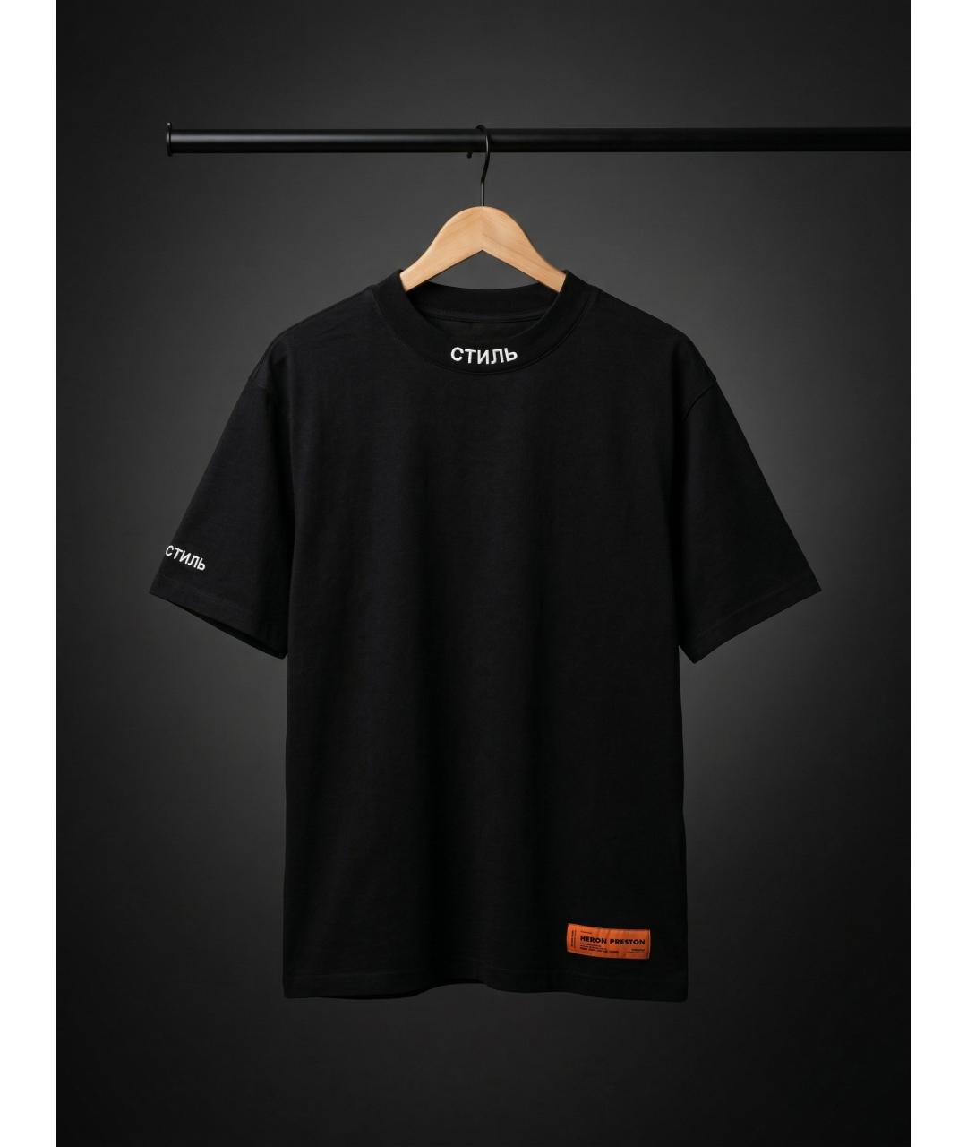 HERON PRESTON Черная хлопковая футболка, фото 3