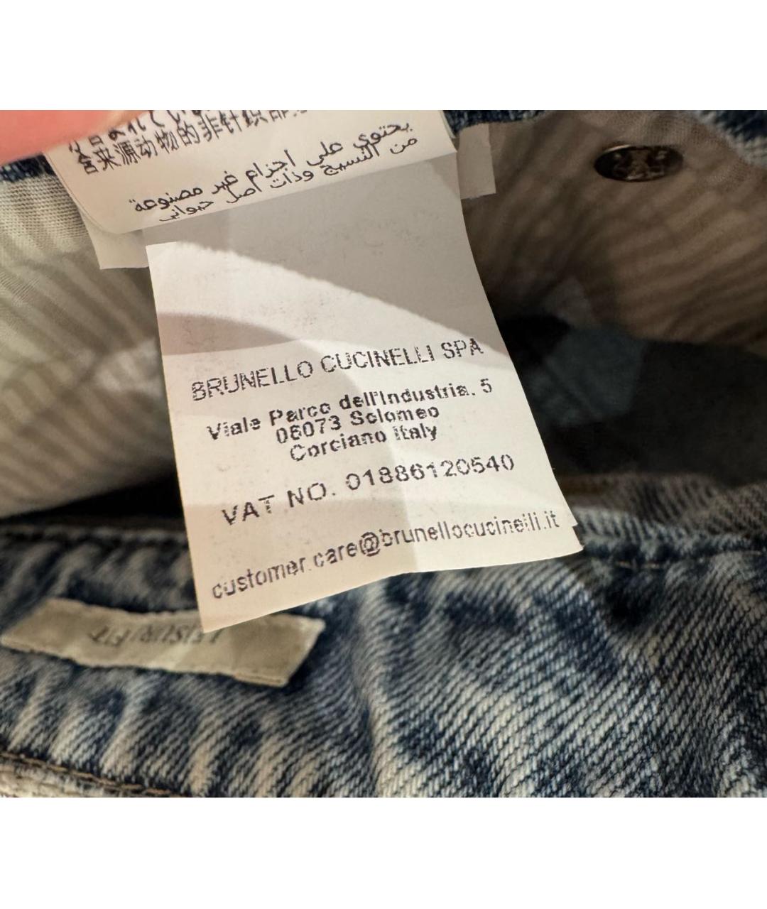 BRUNELLO CUCINELLI Голубые хлопковые джинсы скинни, фото 5