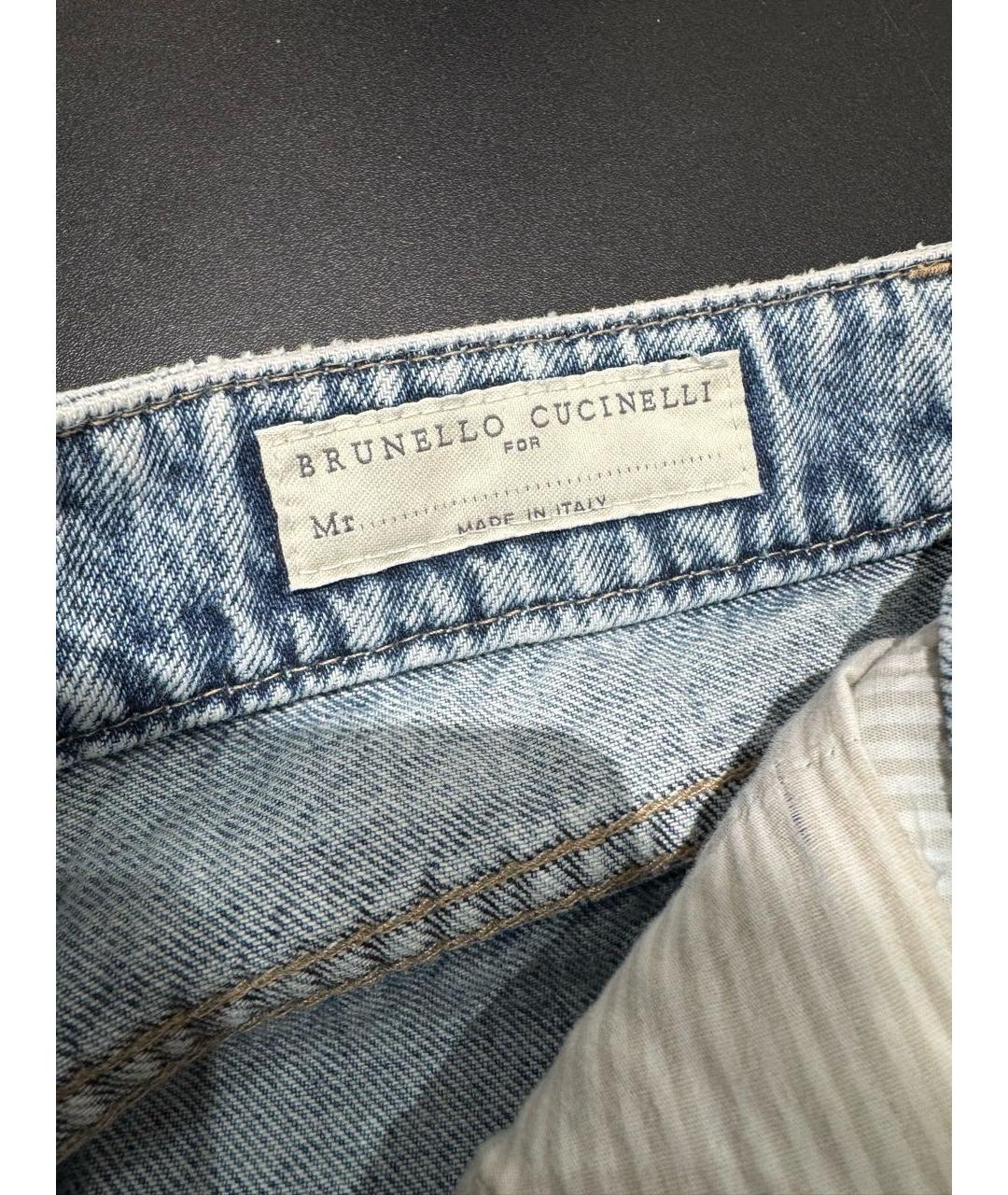 BRUNELLO CUCINELLI Голубые хлопковые джинсы скинни, фото 4