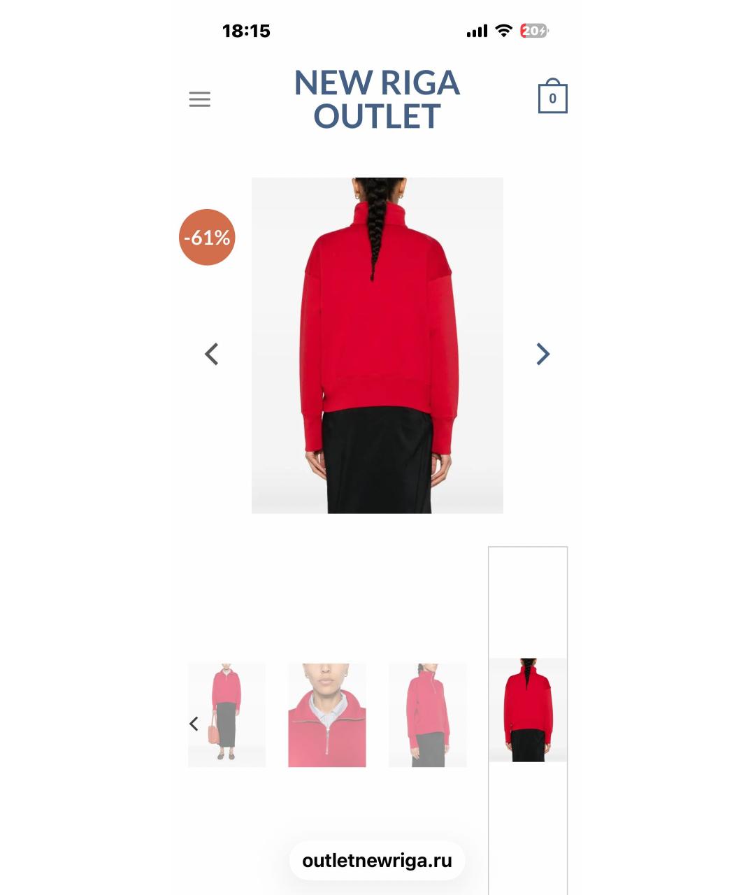 THE ROW Темно-синий хлопковый джемпер / свитер, фото 6