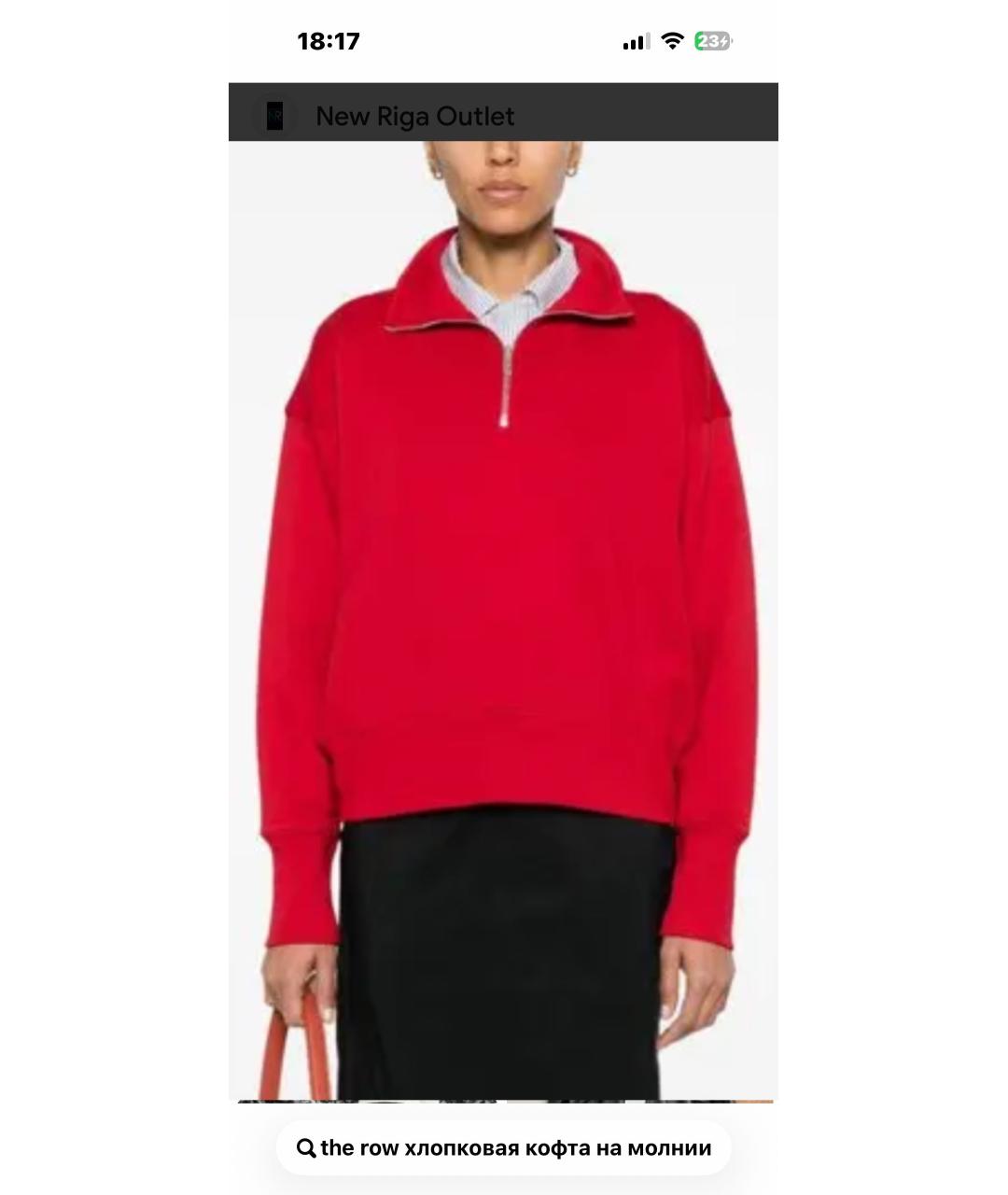 THE ROW Темно-синий хлопковый джемпер / свитер, фото 5