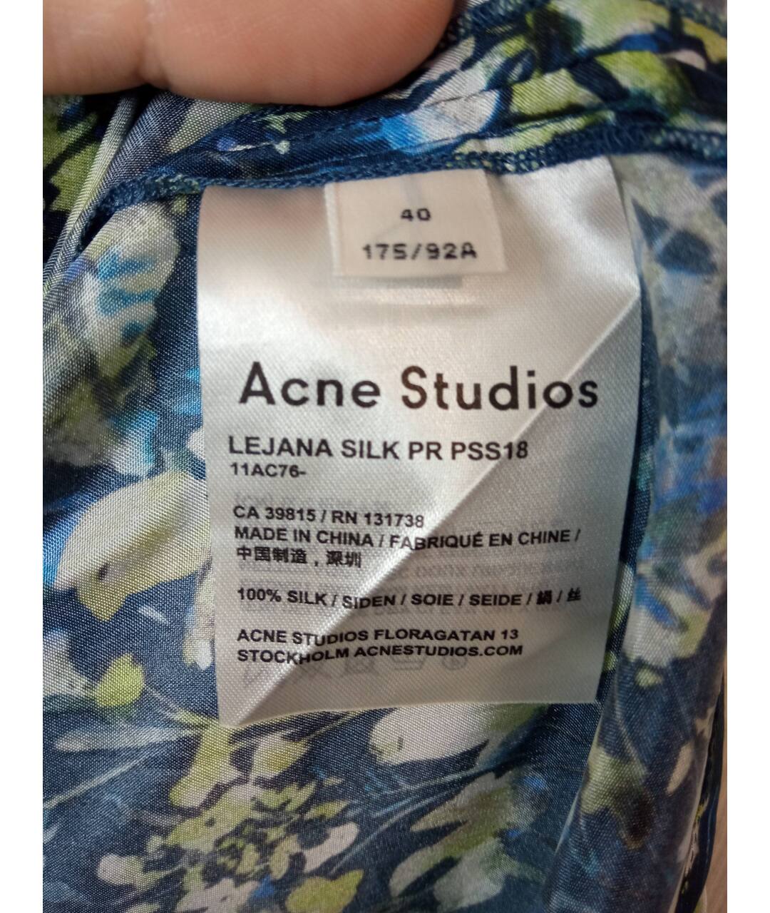 ACNE STUDIOS Мульти шелковая рубашка, фото 5