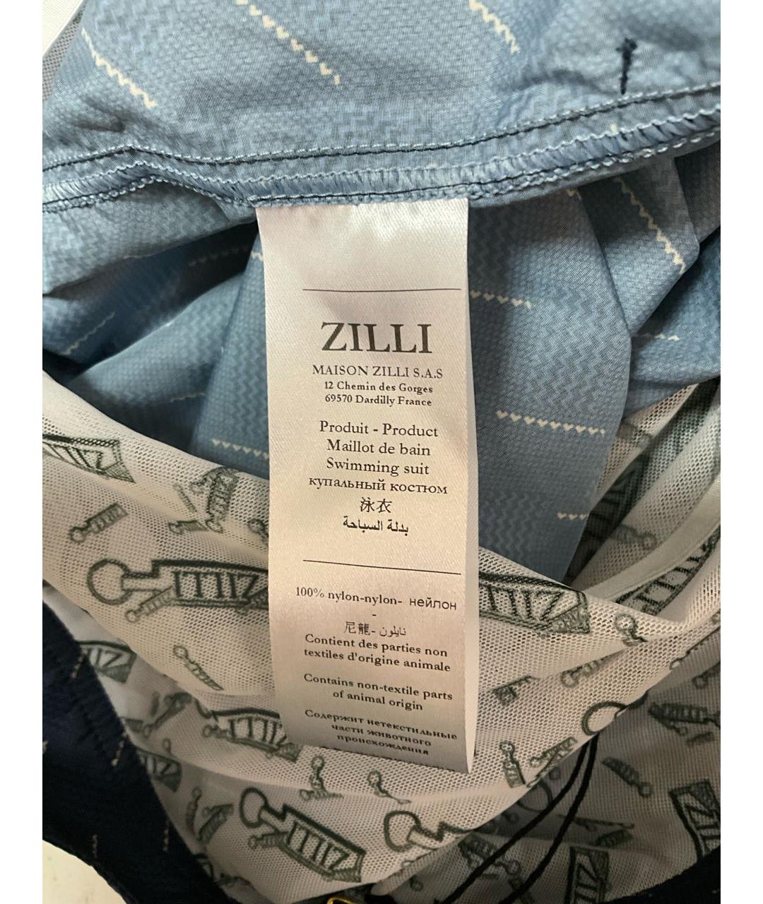 ZILLI Синие плавки, фото 7