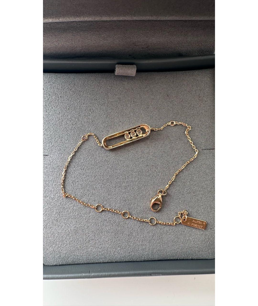 MESSIKA Браслет из розового золота, фото 2