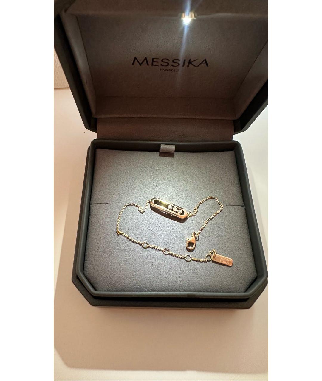 MESSIKA Браслет из розового золота, фото 6