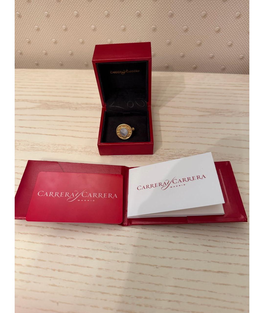 CARRERA Y CARRERA Желтое кольцо из желтого золота, фото 5