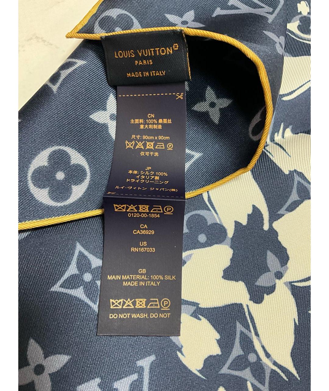LOUIS VUITTON Синий шелковый платок, фото 4