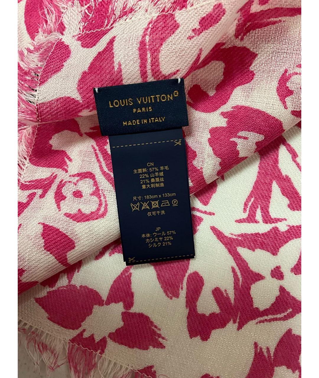 LOUIS VUITTON Розовый шерстяной шарф, фото 5